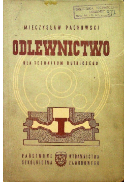 Odlewnictwo ciśnieniowe