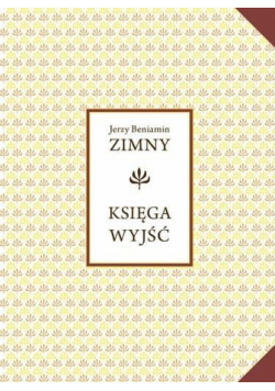 Księga wyjść