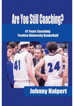 Are You Still Coaching?