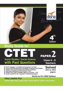 Study Guide for CTET Paper 2 (Class 6 - 8 Teachers) Social Studies/ Social Science with Past Questions 4th Edition