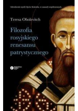 Filozofia rosyjskiego renesansu patrystycznego
