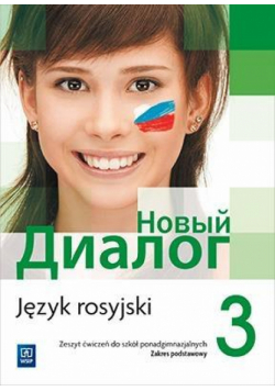 Nowyj Dialog 3 PG ćw. ZP w.2017 WSiP