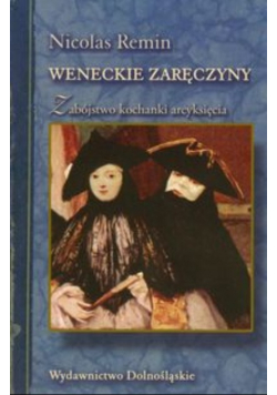 Weneckie zaręczyny