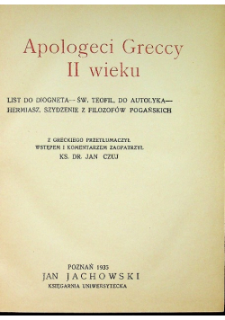 Apologeci Greccy II wieku 1935 r.