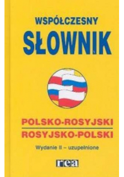 Współczesny słownik polsko rosyjski i rosyjsko polski