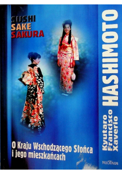 Sushi sake sakura