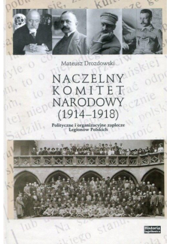 Naczelny Komitet Narodowy (1914-1918)