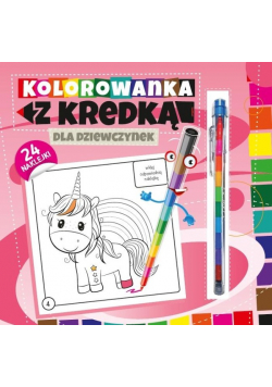 Kolorowanka z kredką dla dziewczynek