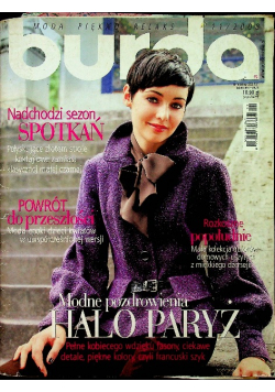 Burda Moda piękno relaks Nr 11 / 2008