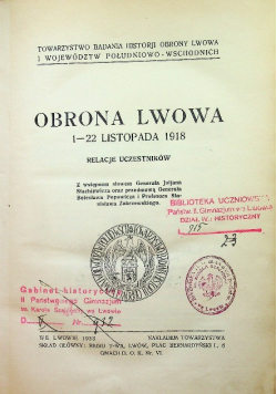 Obrona Lwowa Tom I 1933 r.