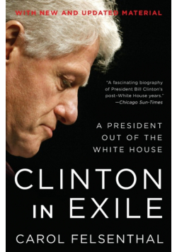 Clinton in Exile