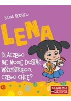 AIM. Lena. Dlaczego nie mogę dostać wszystkiego