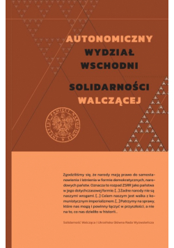 Autonomiczny Wydział Wschodni Solidarności Walczącej