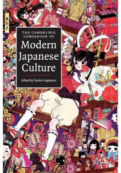 The Cambridge Companion to Modern Japanese Culture