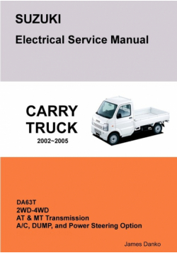 SUZUKI CARRY DA63T Electrical Service Manual & Diagrams