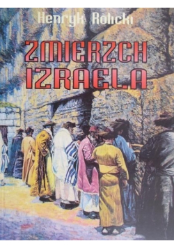 Zmierzch Izraela reprint z 1932 r.