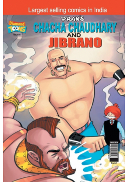 Chacha Chaudhary  & Jibrano