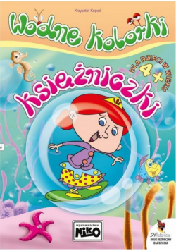 Wodne kolorki. Księżniczki