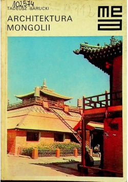 Architektura Mongolii