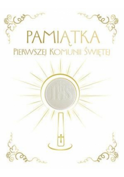 Pamiątka Pierwszej Komunii Świętej (opłatek)