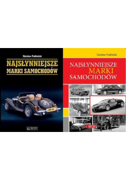 Najsłynniejsze marki samochodów