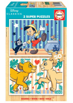 Puzzle 2x50 Pinokio/Król Lew (drewniane) G3
