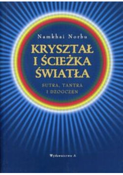 Kryształ i ścieżka światła