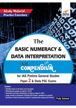 The Basic Numeracy & Data Interpretation Compendium for IAS Prelims General Studies Paper 2 & State PSC Exams