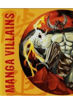 Manga Villains