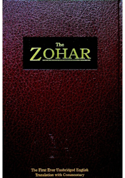The Zohar tom 7