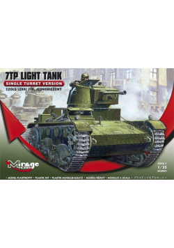 Lekki Czołg Jednowieżowy "7TP" 1/35