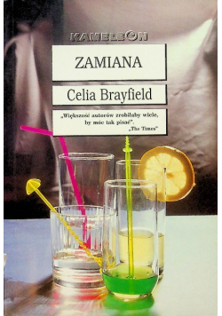 Zamiana