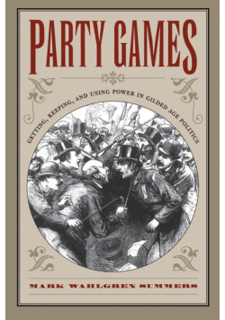 Party Games