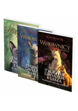 Pakiet: Wojownicy. Tygrysia gwiazda.. - Trylogia