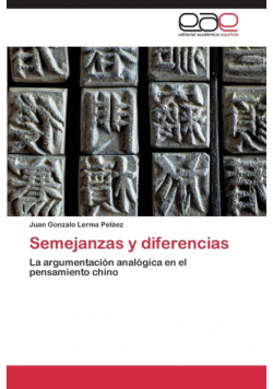 Semejanzas y diferencias