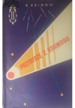 Przybysze z kosmosu