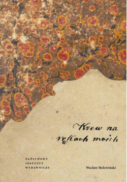 Krew na rękach moich