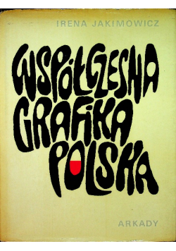 Współczesna grafika Polska