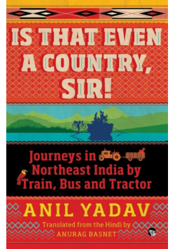 Is That Even a Country, Sir!