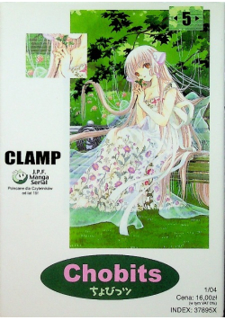 Chobits V
