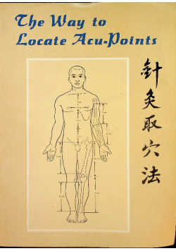 The Way to Locate Acu - Points