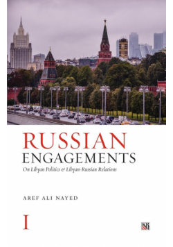 Russian Engagements