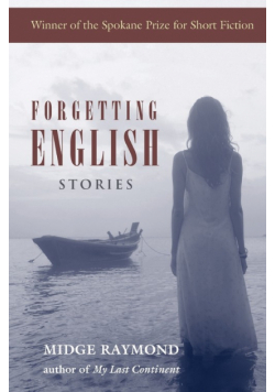 Forgetting English
