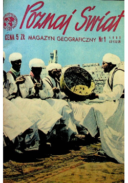 Poznaj Świat  nr 1 do 12 1962