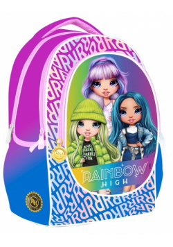 Tornister ultra lekki Rainbow High Silver