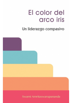 El color del arco iris
