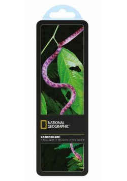Zakładka 3D National Geographic Wąż