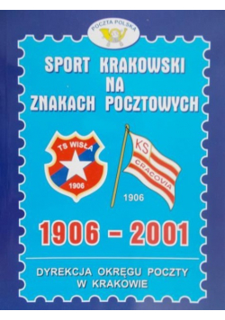 Sport krakowski na znakach pocztowych
