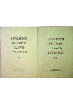 Z Polskich studiów slawistycznych Tom I i II