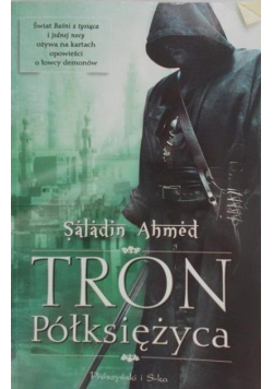 Tron półksiężyca